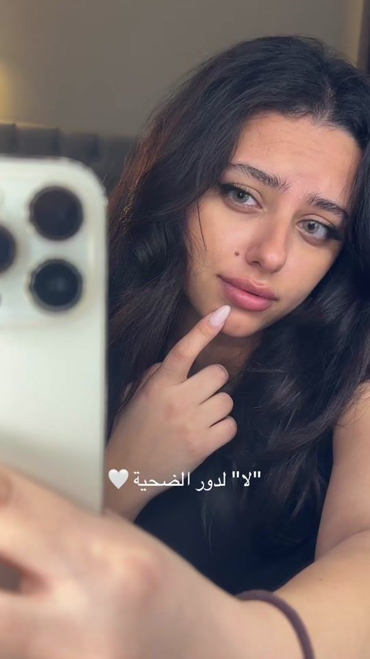 TikTok video thumbnail by se.reen_hmr