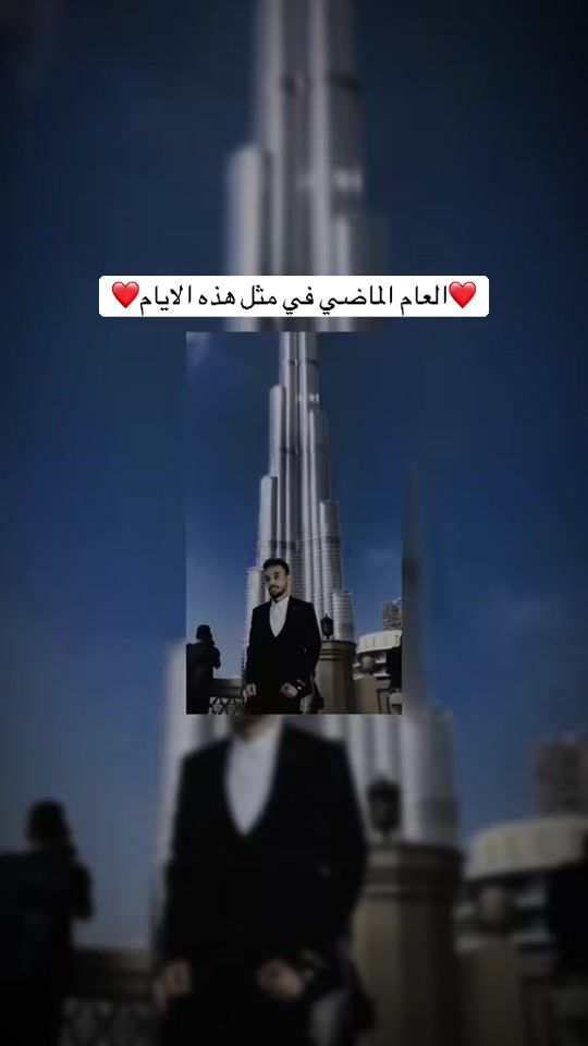 TikTok video thumbnail by hazil.38