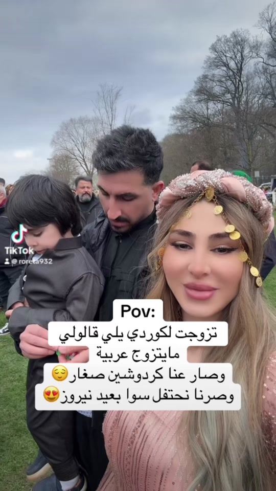 TikTok video thumbnail by roreta932