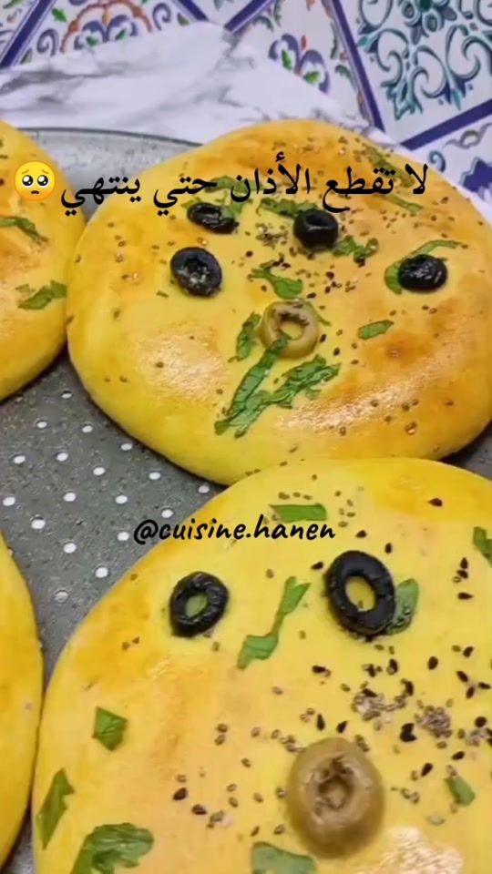 TikTok video thumbnail by cuisine.hanen0
