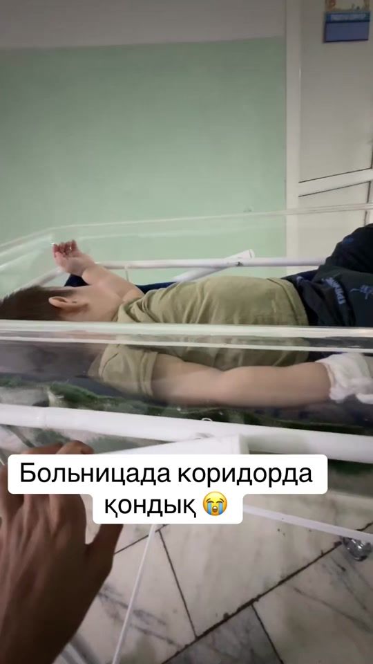 TikTok video thumbnail by altunai690