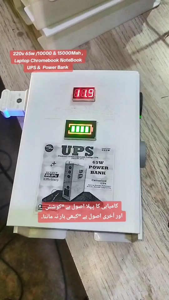 TikTok video thumbnail by kwaseem2.0