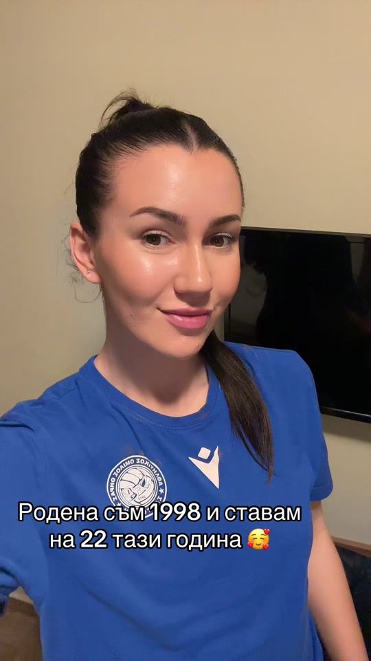 TikTok video thumbnail by bechevae