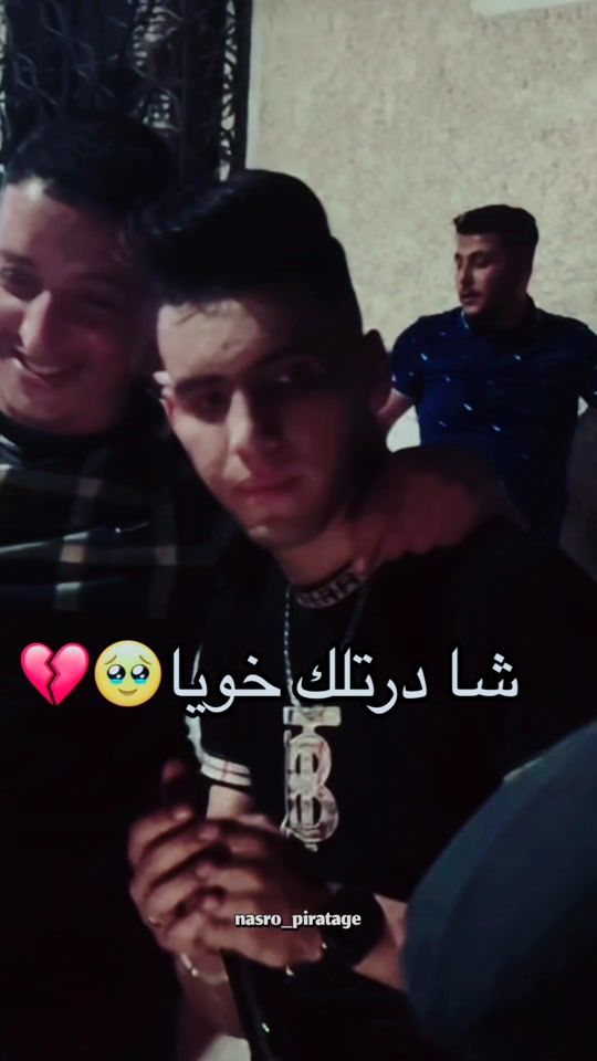 TikTok video thumbnail by nasro_piratage