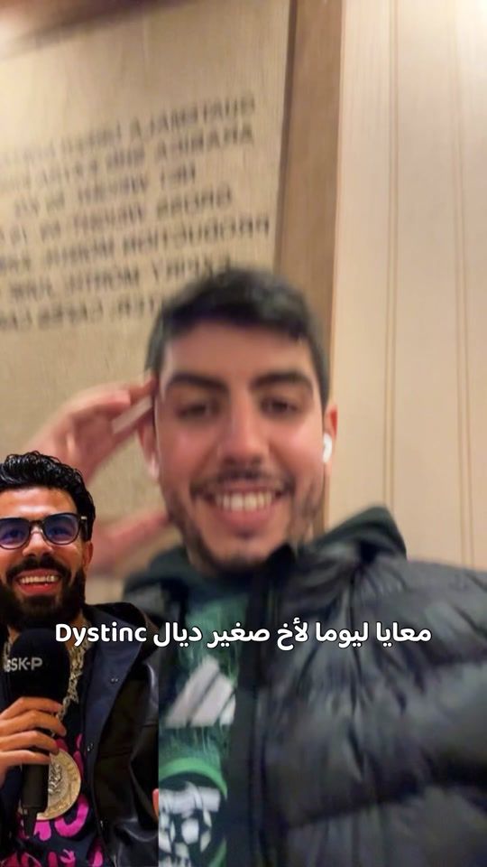 TikTok video thumbnail by ayoublogic