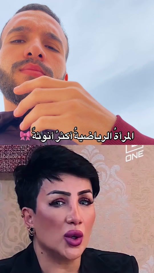 TikTok video thumbnail by abdelhakbox