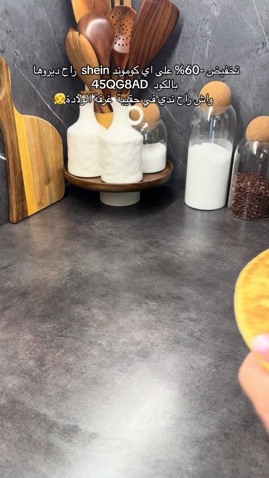 TikTok video thumbnail by mira_vloogs