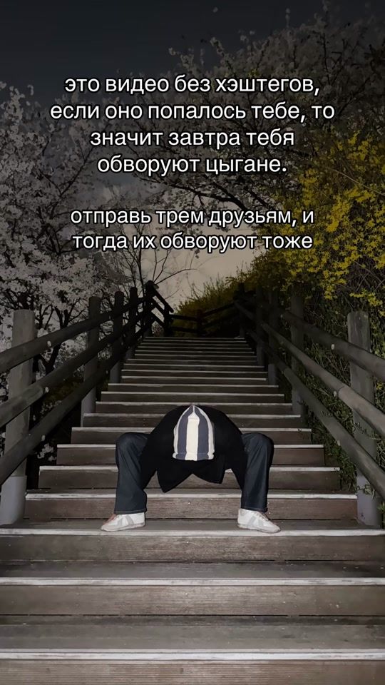 TikTok video thumbnail by whotfstolenmyname