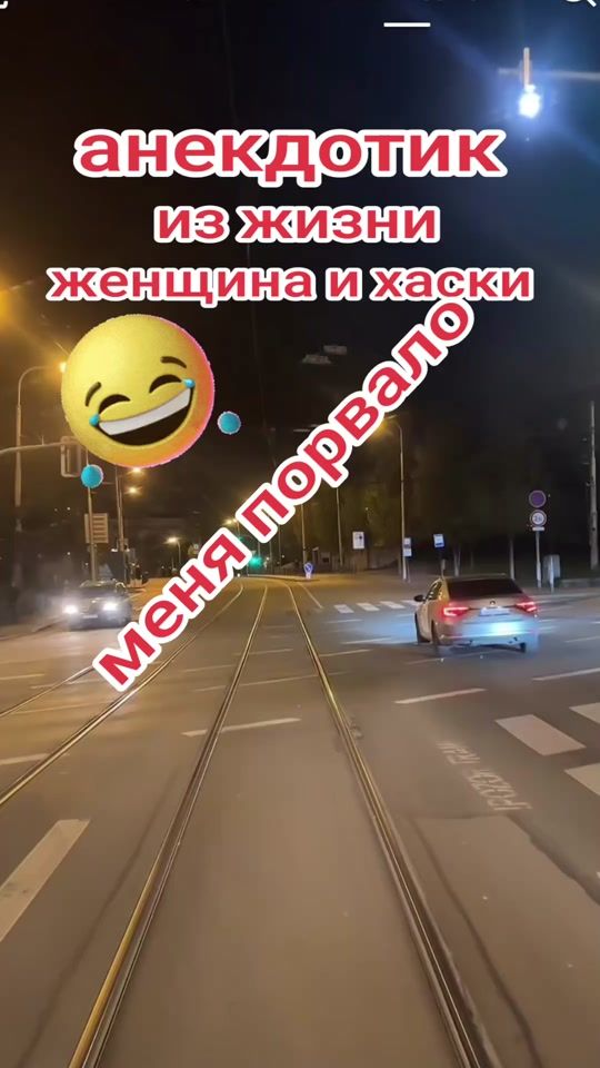 TikTok video thumbnail by evgen2741