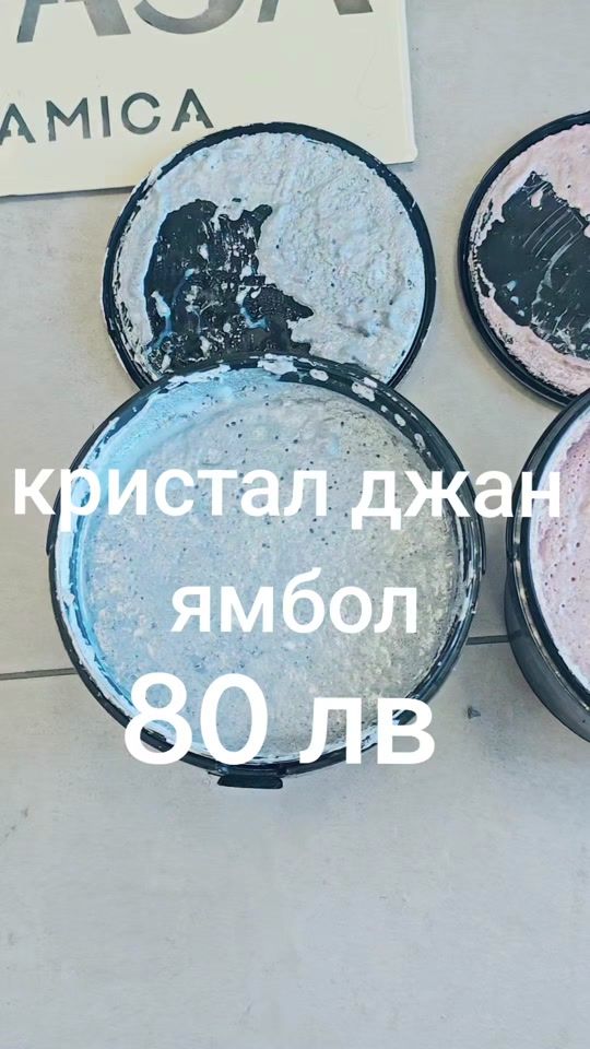TikTok video thumbnail by aliboss2520