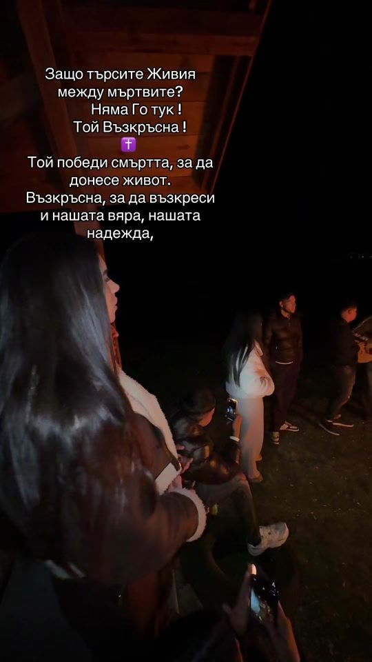 TikTok video thumbnail by slavcheva_04