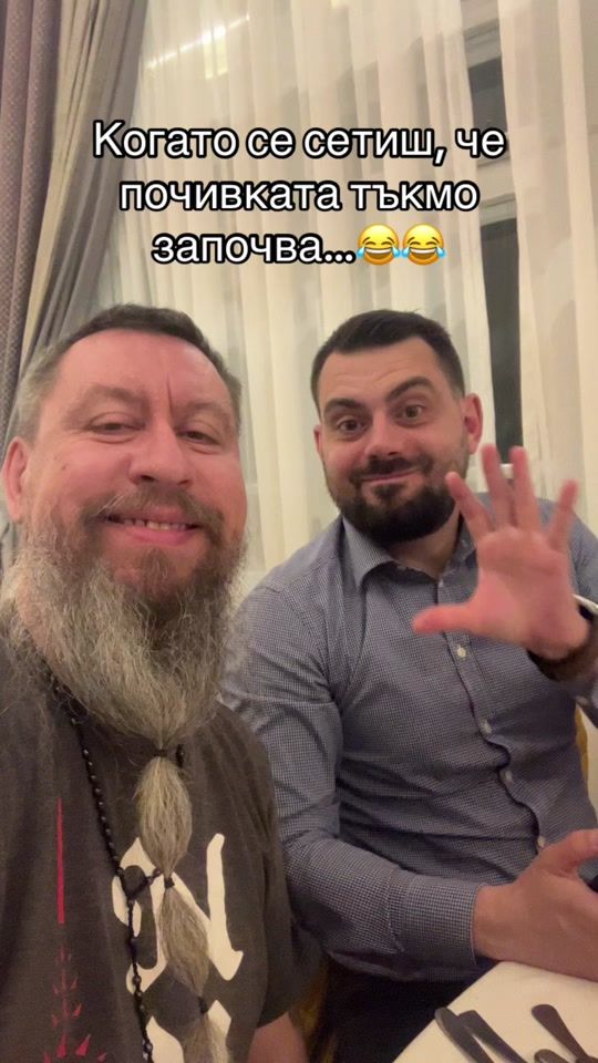 TikTok video thumbnail by peter.kalinov