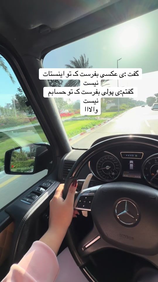 TikTok video thumbnail by nazaningucci