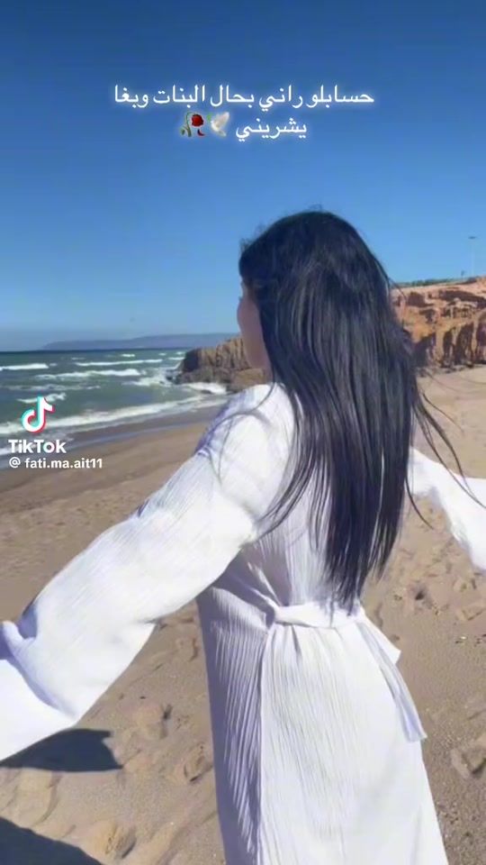 TikTok video thumbnail by halimalgharbawiya