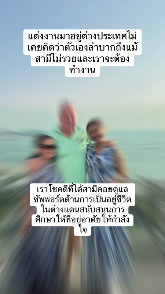 TikTok video thumbnail by salarfrelechox