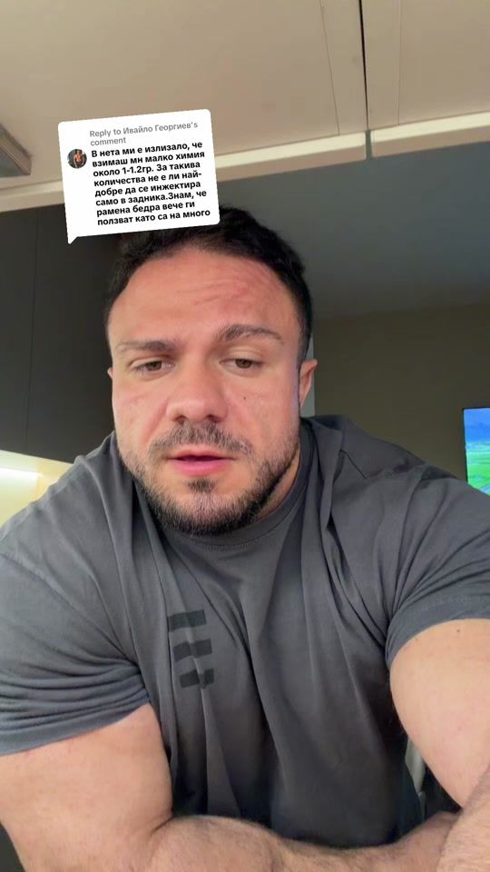 TikTok video thumbnail by valentinpetrov_ifbbpro