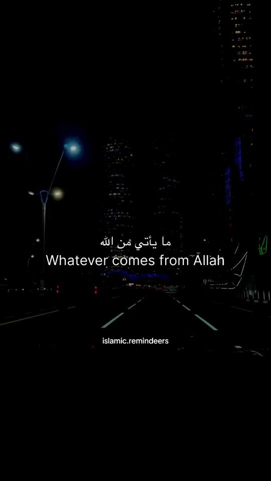 TikTok video thumbnail by islamic.remindeers