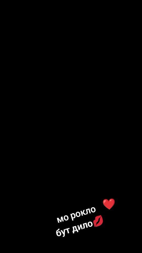TikTok video thumbnail by danielayankova7