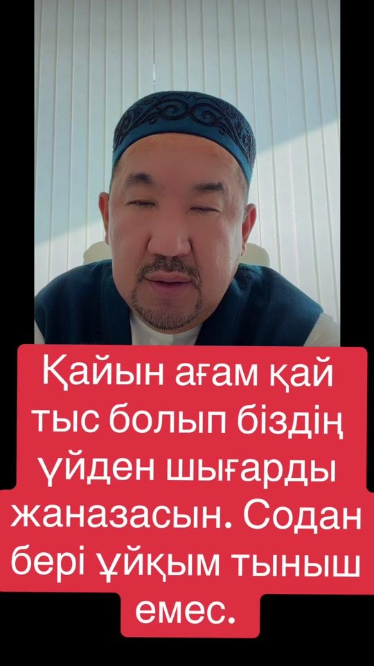 TikTok video thumbnail by imani.bar.jan