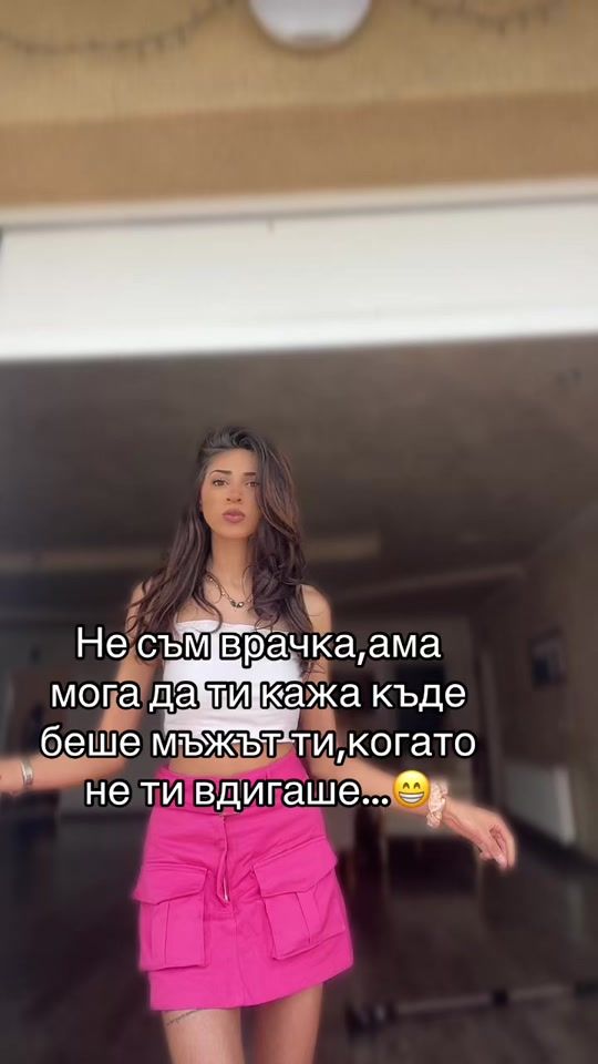 TikTok video thumbnail by malkataa_273