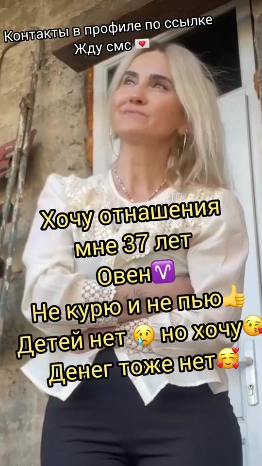 TikTok video thumbnail by govgatg