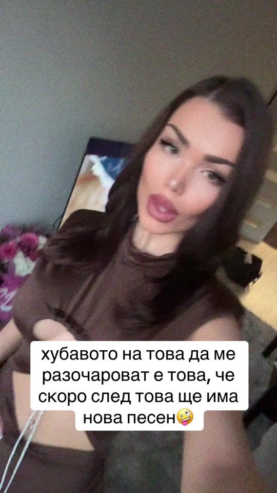 TikTok video thumbnail by ivayla_alpha