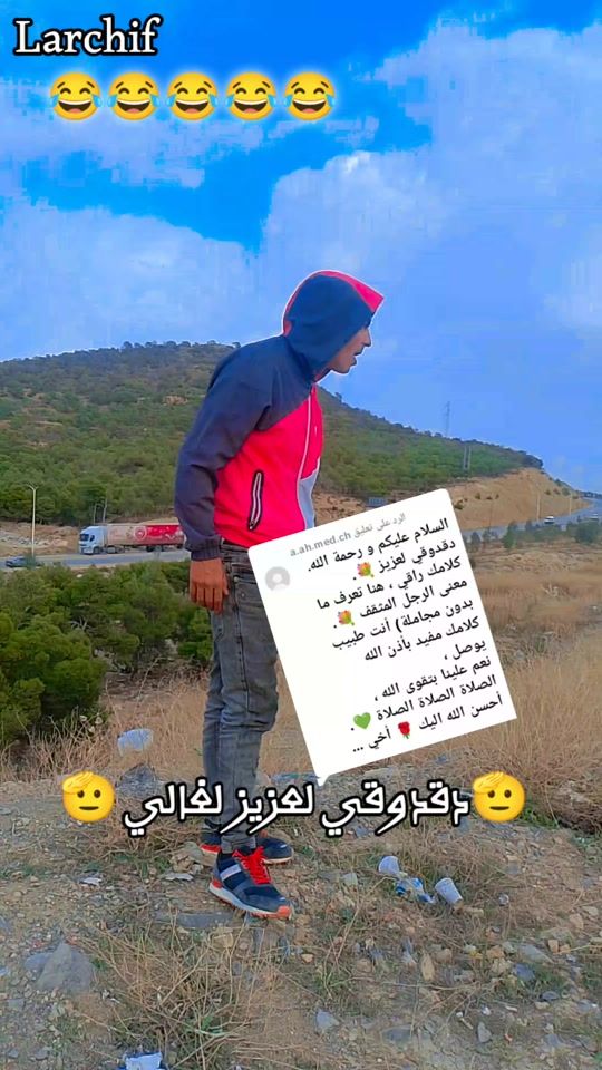 TikTok video thumbnail by faresstikag05