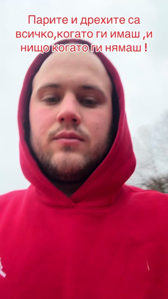TikTok video thumbnail by dikov3377