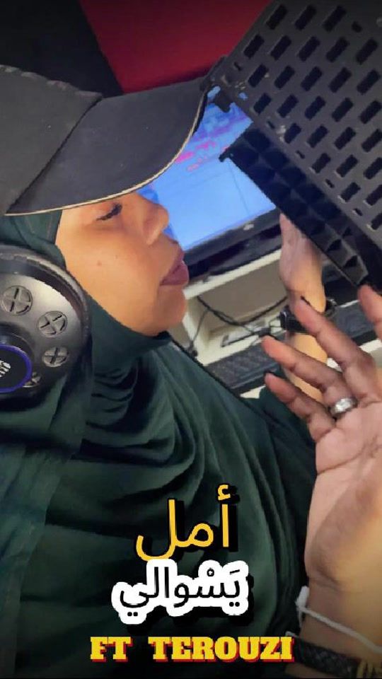 TikTok video thumbnail by diagnosticprod