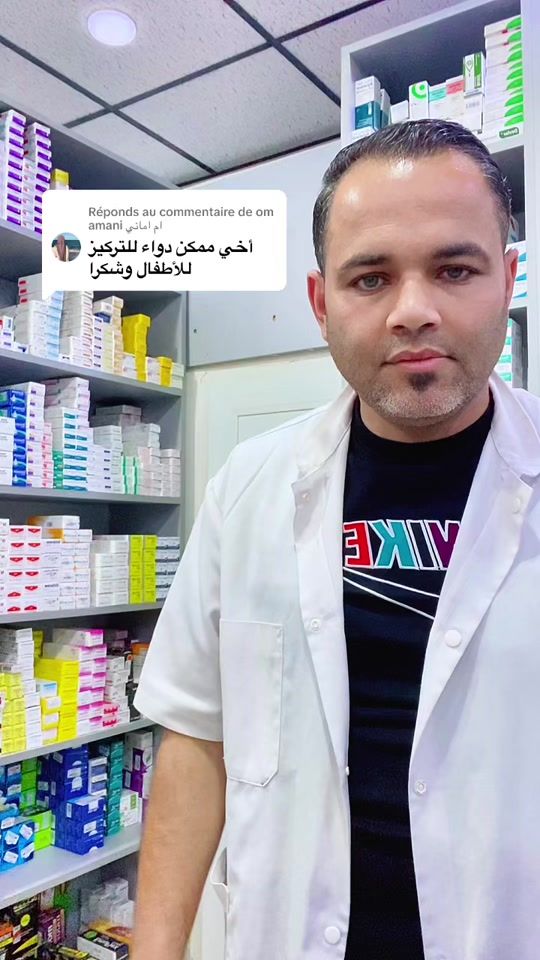 TikTok video thumbnail by mahdi.tiar2