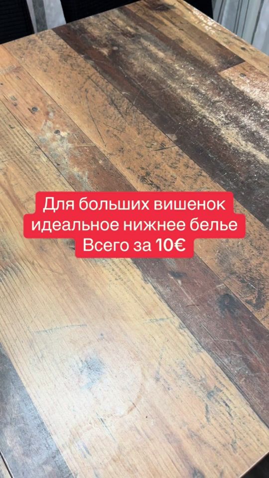 TikTok video thumbnail by umordeti