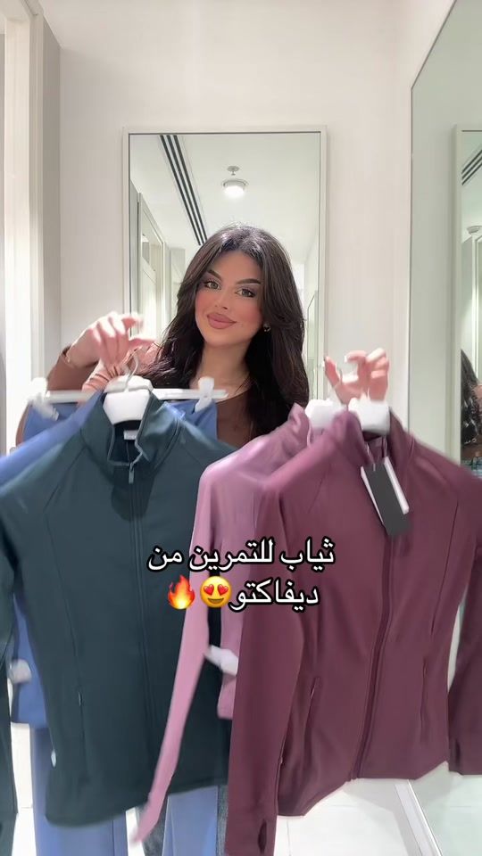 TikTok video thumbnail by hannah_shakeeb