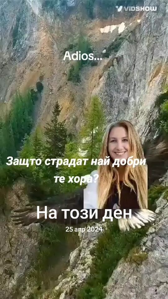 TikTok video thumbnail by ayesali07