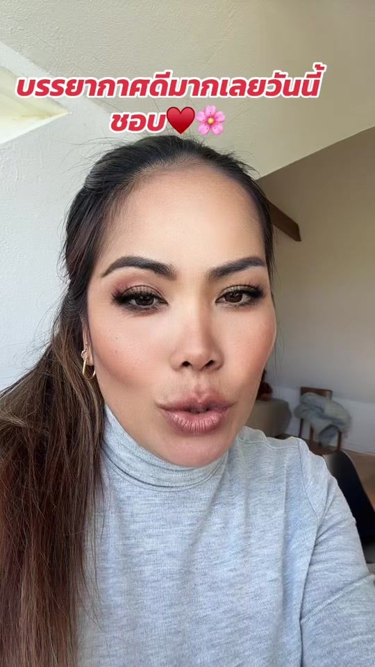 TikTok video thumbnail by saengjandaennok