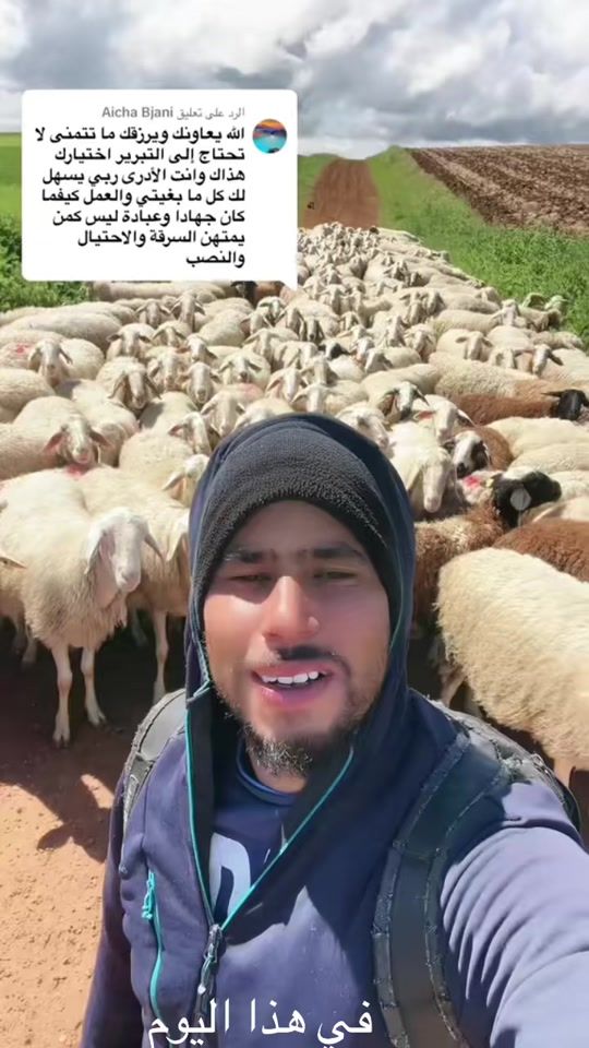 TikTok video thumbnail by halim..rifii