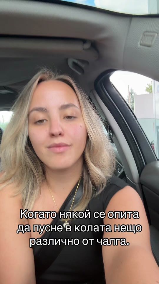 TikTok video thumbnail by petra.lebed