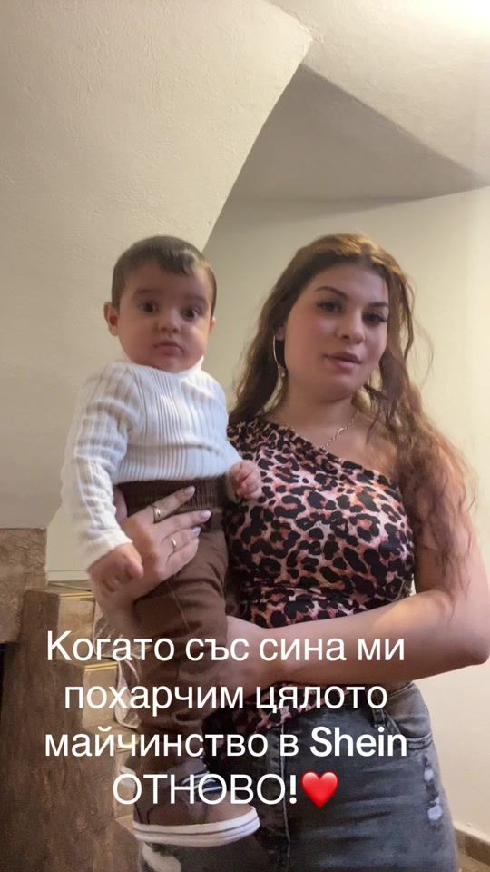 TikTok video thumbnail by emil_ani28