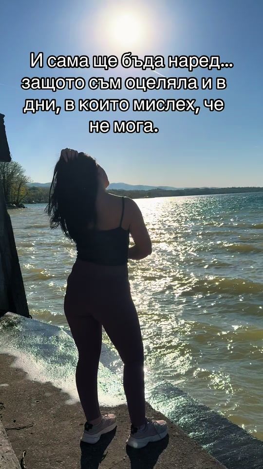 TikTok video thumbnail by ....darinaa