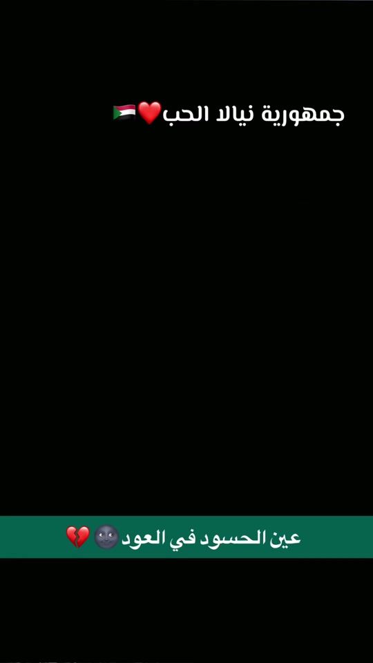 TikTok video thumbnail by mohammed_jeddo