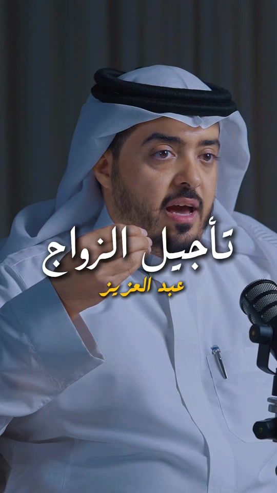 TikTok video thumbnail by md3zd2
