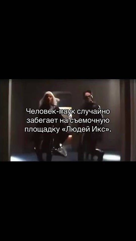 TikTok video thumbnail by s_a_e2099