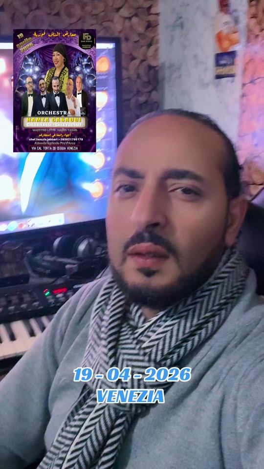 TikTok video thumbnail by cheb.ilyasse1