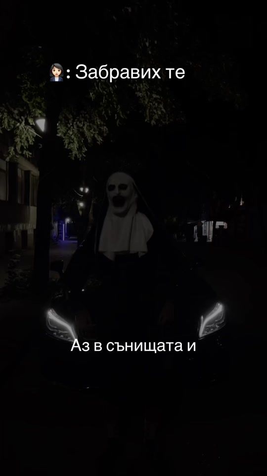 TikTok video thumbnail by dilyan_kula