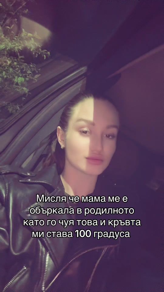 TikTok video thumbnail by radostina.petkova