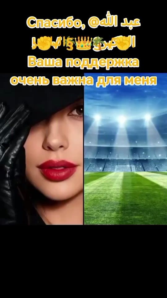 TikTok video thumbnail by kevat955