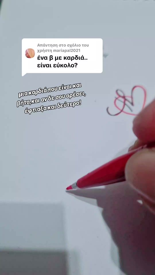 TikTok video thumbnail by art_sim__