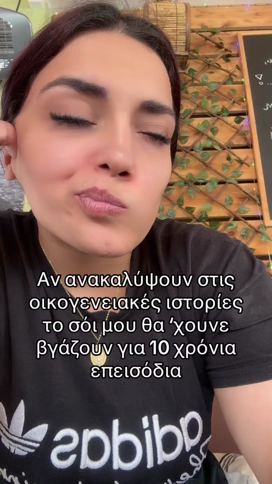 TikTok video thumbnail by alexia_nklts