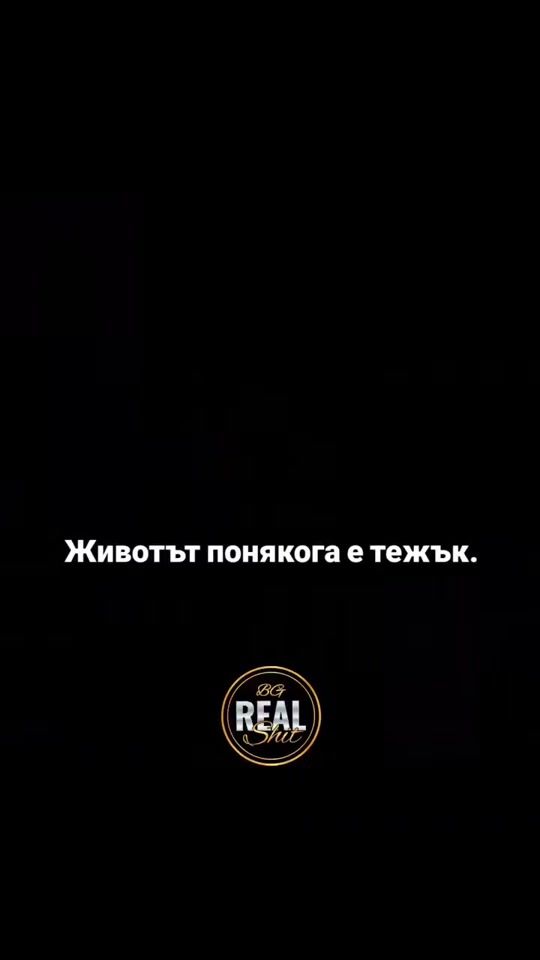 TikTok video thumbnail by citati.91