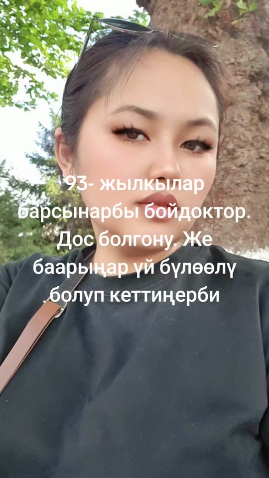TikTok video thumbnail by aiko.moldoyarova