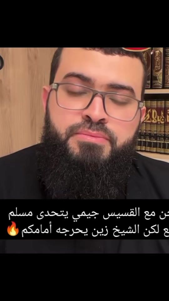 TikTok video thumbnail by mohamed.hatim11